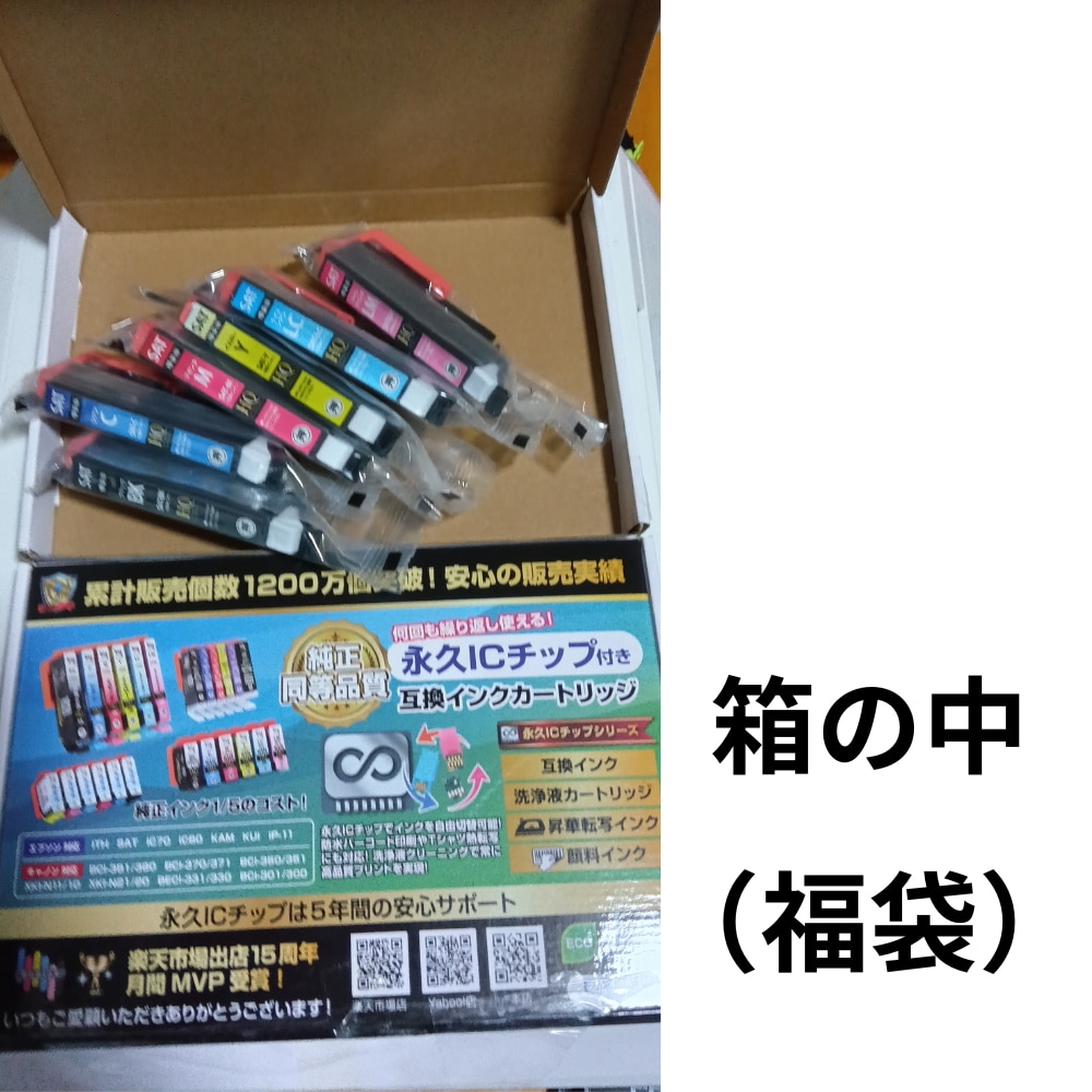 購入者レビュー写真