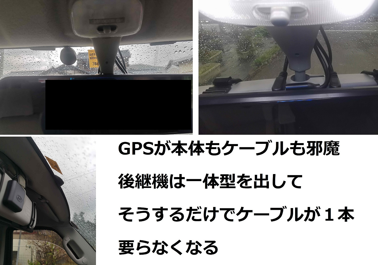 楽天市場】【JADO・12インチ台形ミラー】JADO G100+ ドライブ