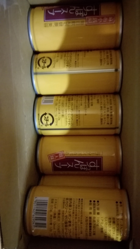 楽天市場】イワタニ 麻布小銭屋すっぽんスープ(190g*30缶入)【麻布小銭