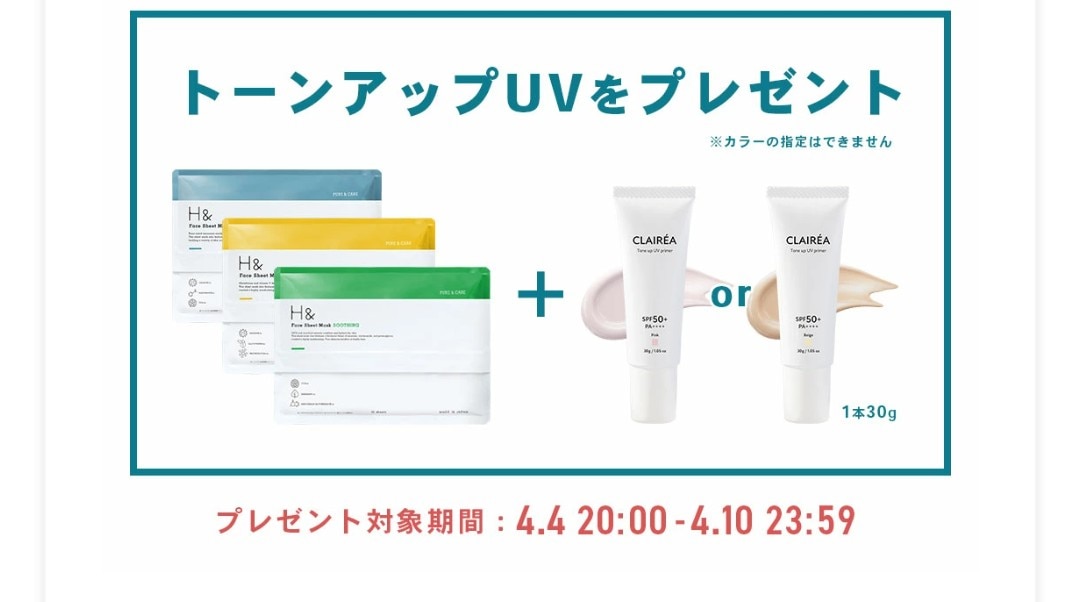 購入者レビュー写真
