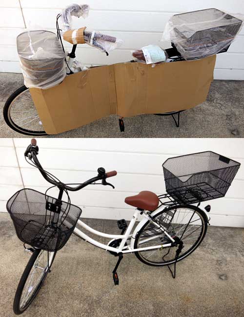ルピナス自転車 LP-266WSD ママチャリ口コミ レビュー画像11