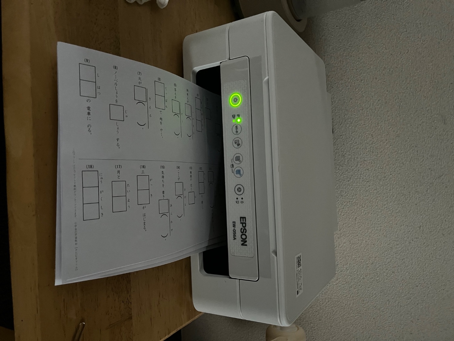 購入者レビュー写真