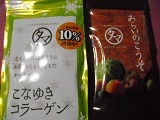 購入者レビュー写真