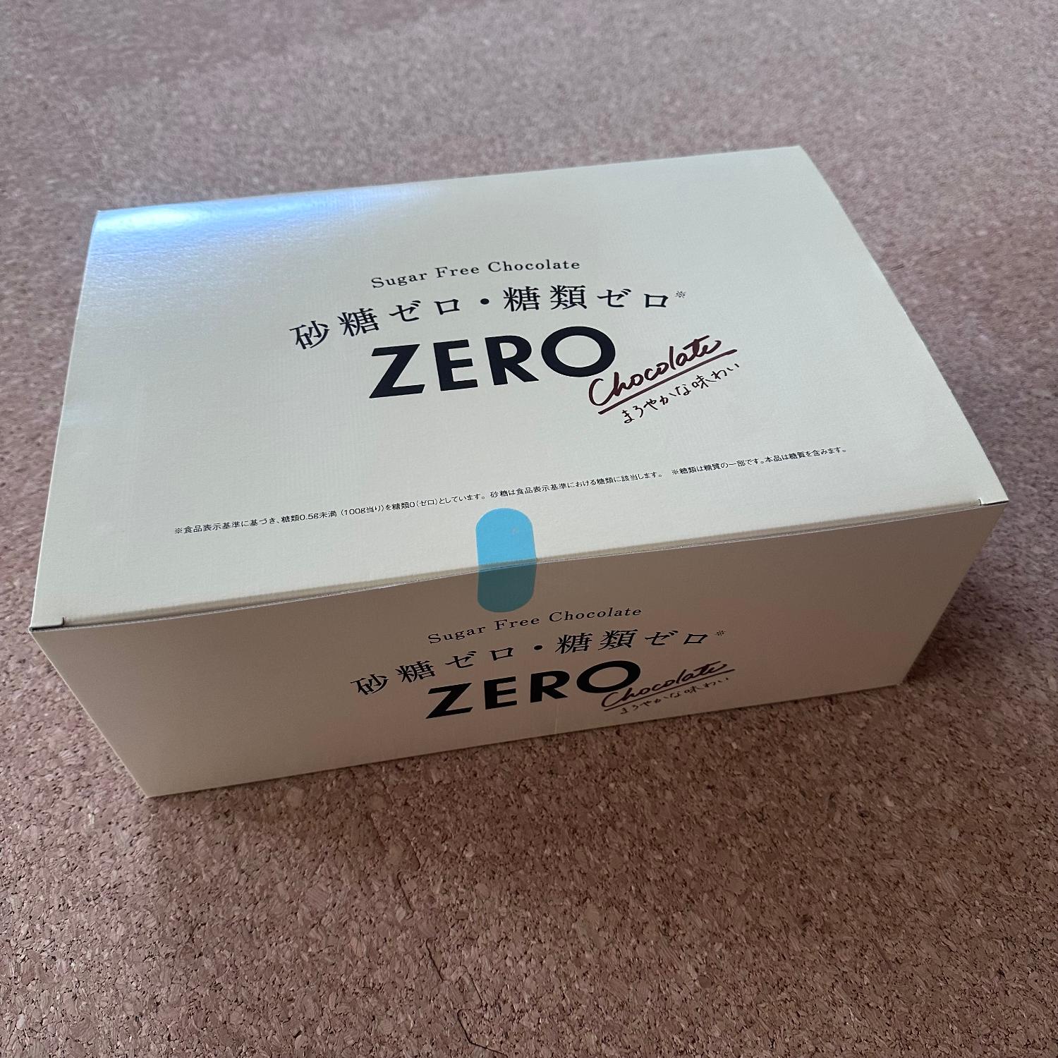 楽天市場】【ロッテ公式】ゼロチョコレート 大容量ボックス