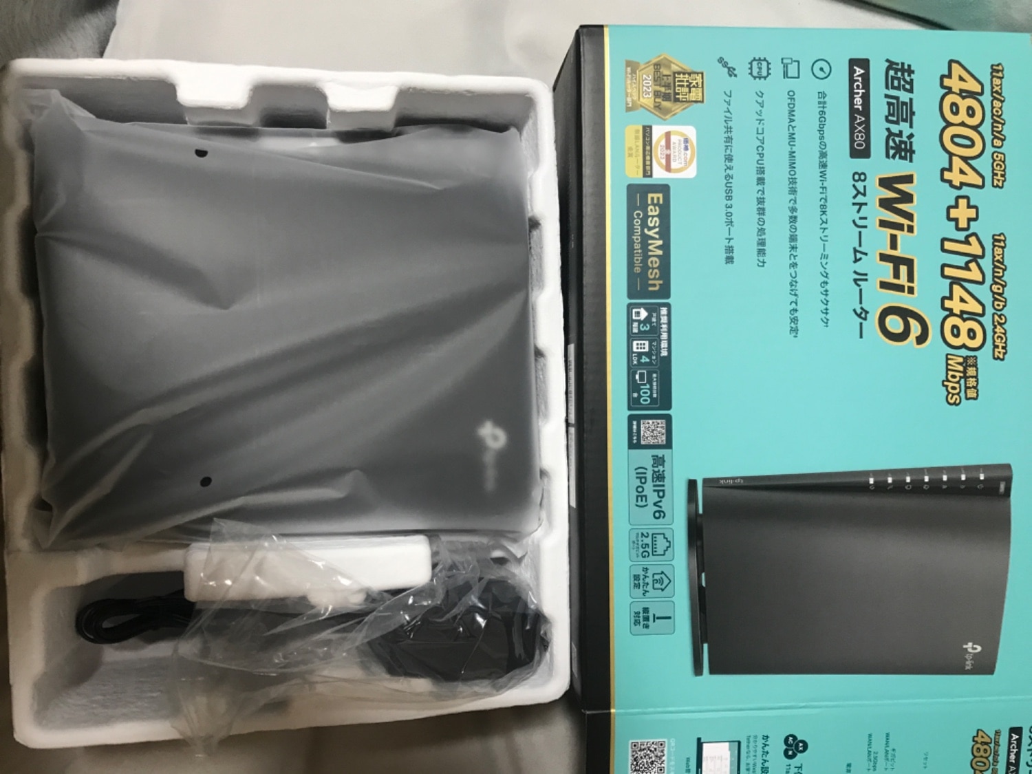 #TP-Link #ArcherAX80 #WiFi6ルーター レビュー画像7