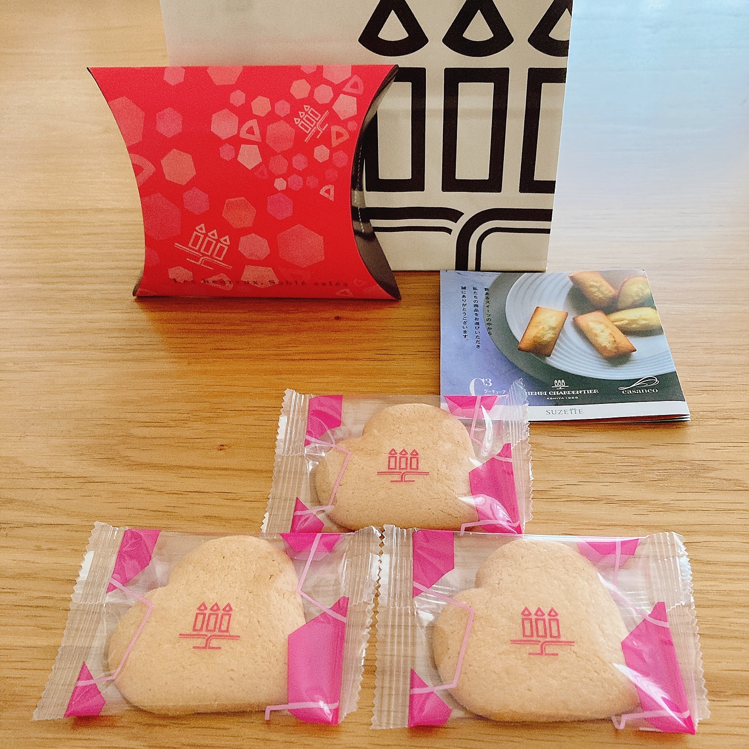 楽天市場】【ポイント2倍】母の日 2025 お菓子 お返し 内祝い お 楽天市場】【ポイント2倍】母の日 2025 お菓子 お返し 内祝い お