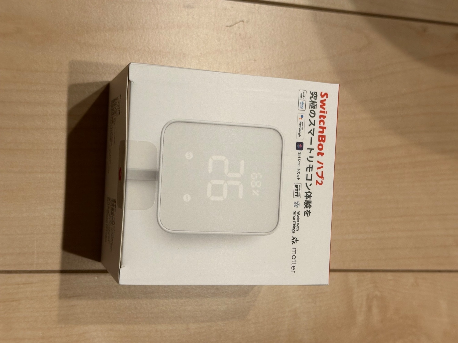 #SwitchBot #ハブ2 #スマートリモコン レビュー画像11