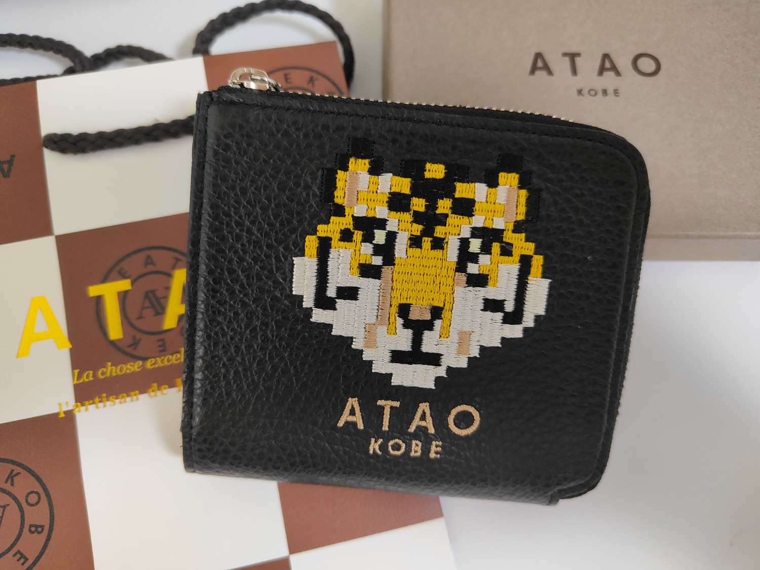 楽天市場】【ATAO公式】チェス・ZOO｜ATAO18周年記念｜ZOO