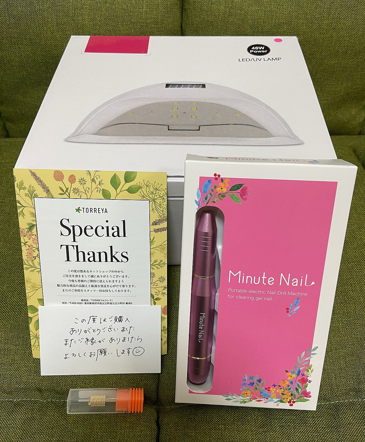 楽天市場 月末限定 ポイント6倍 楽天1位 ネイルマシン 電動ネイルファイル Minute Nailネイルマシン ミニットネイル ネイルファイル ネイルケア 角質ケア 甘皮 ジェルネイル ネイル用品 ネイルオフ 自宅ネイル 爪やすり 電動ネイルマシーン 1年保証 ビジュー