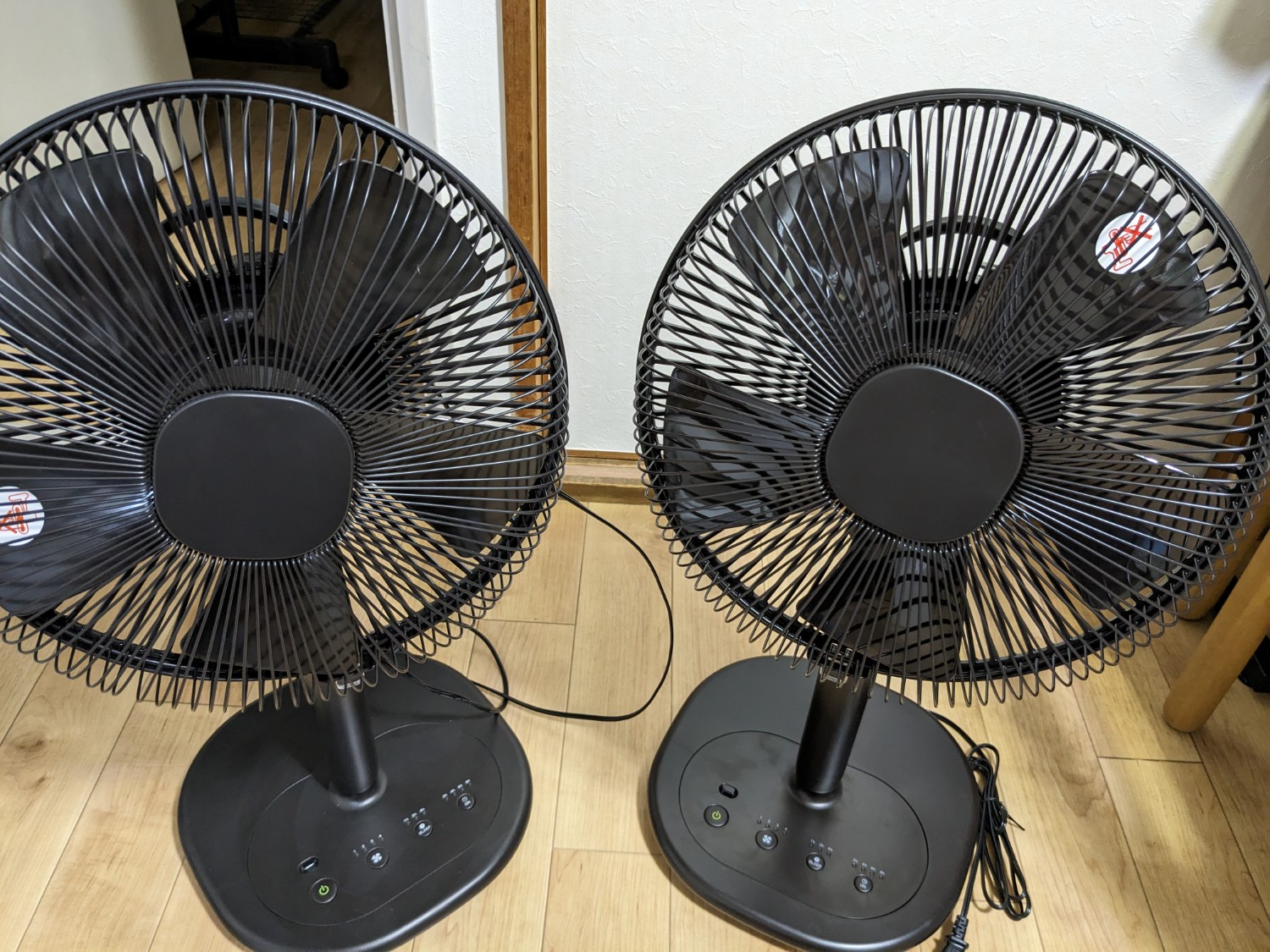 楽天市場】扇風機 【選べる豪華特典】 ±0 プラスマイナスゼロ