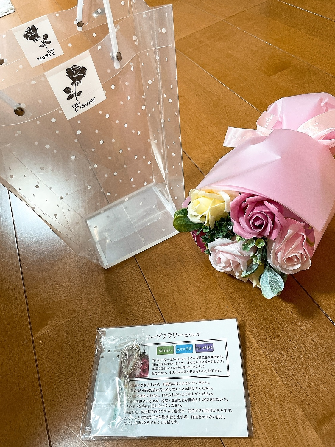 楽天市場 敬老の日 敬老の日ギフト ギフト ソープフラワー 花束 発表会 枯れない花 女性 誕生日 結婚式 花 プレゼント バラ ブーケ 祝い お祝い 誕生祝 結婚祝 退職 退職祝 送料無料 ブリッジカントリー みんなのレビュー 口コミ