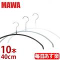 MAWA ϥ󥬡 ɥ ޥϥ󥬡 ǥϥ󥬡 Ǽ ʤ  ǰĩޥ MAWA ϥ󥬡 Υߥå 10ܥå 40  1cm 400  10mm ޥϥ󥬡 mawaϥ󥬡 ޤȤ㤤 ǥϥ󥬡 󥺥ϥ󥬡   Ǽ ǽŪ ǥ å å 03120/05 Mawa Economicפξʥӥ塼ܺ٤򸫤