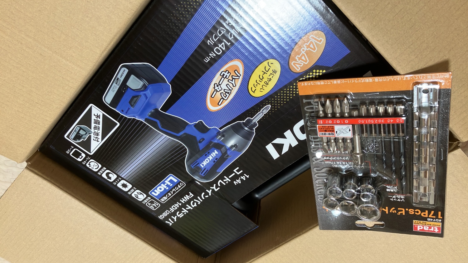 フリッパーiT 38g5本セット フリッパーiT 38g5本セット - メルカリ