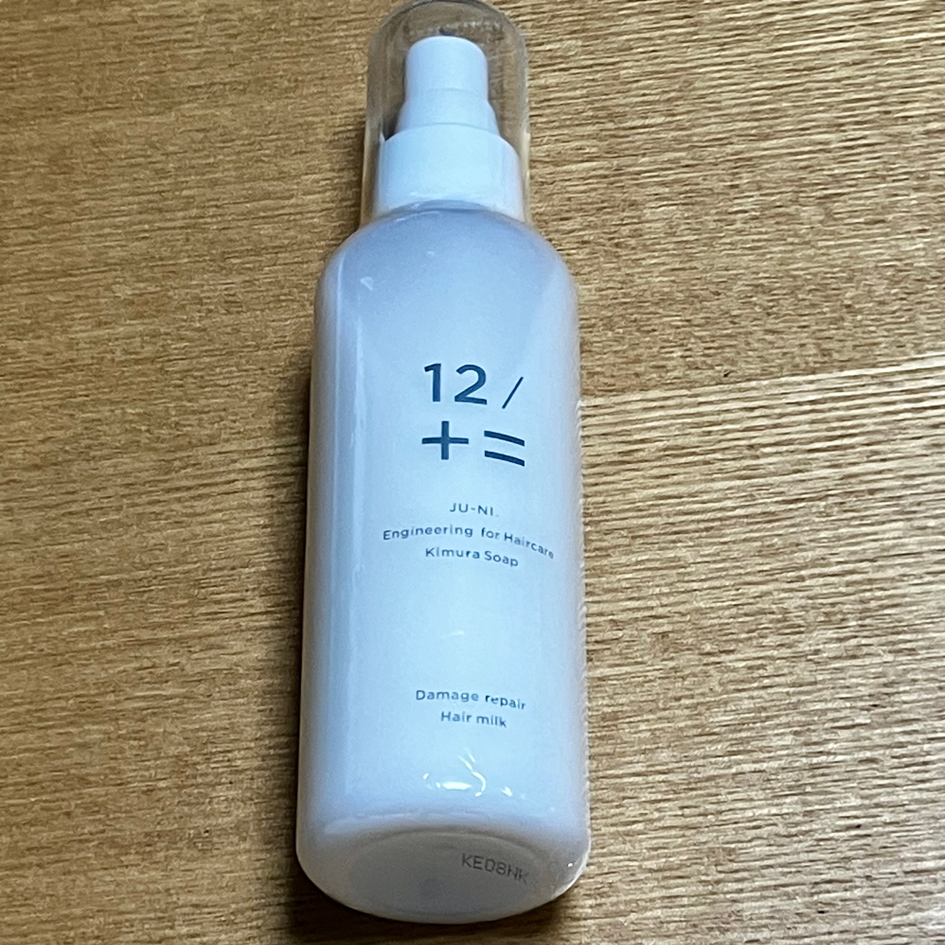 楽天市場】12/JU-NI ダメージリペアヘアミルク／ お風呂あがりや