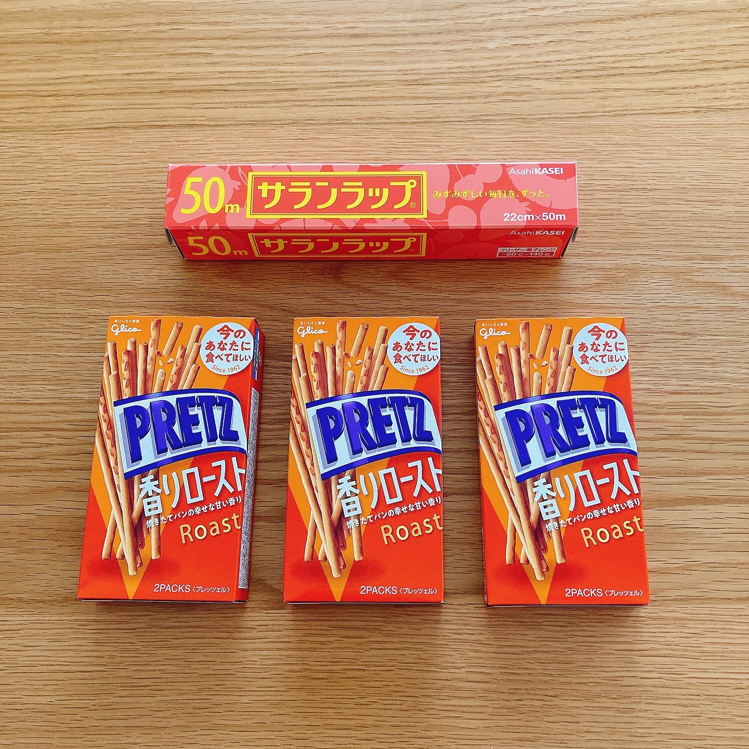 楽天市場】グリコ プリッツ ロースト塩バター 57g×3個 菓子 おやつ