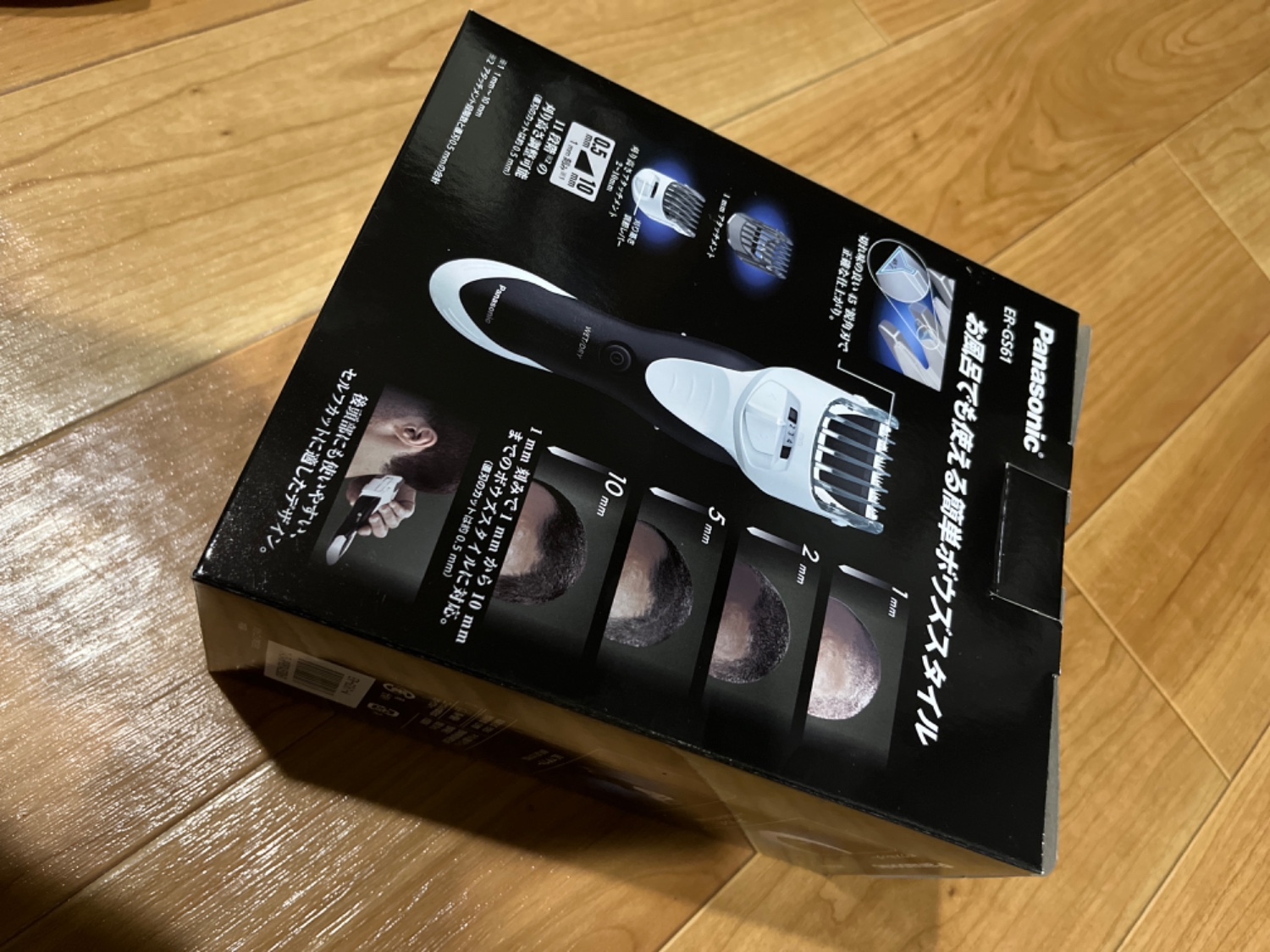 楽天市場】パナソニック ER-GS61-W ボウズカッター 防水対応 楽天市場】パナソニック ER-GS61-W ボウズカッター 防水対応