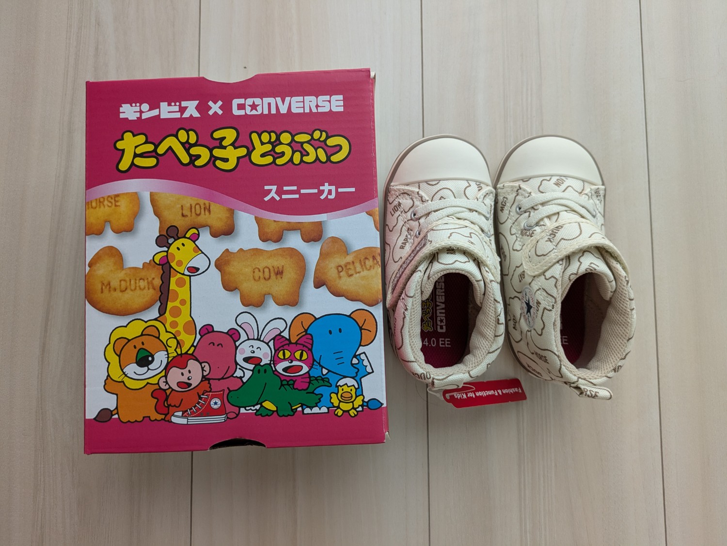 葵ページ Amazon | FUJITSUBO A-K アルトセダン DBA-HA25S K6A H21.12