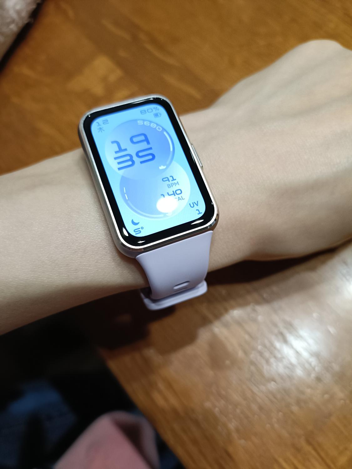 2026新 HUAWEIBand11 スマートバンド スマートウォッチ レビュー画像4