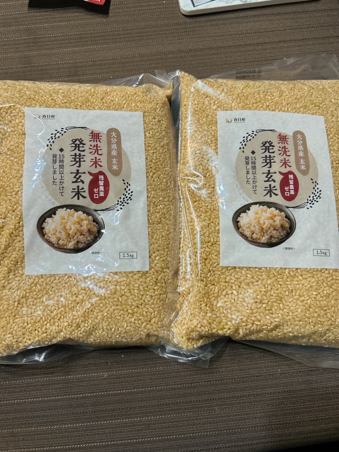 春日屋 特Aひとめぼれ米 発芽玄米 6袋 9kg Amazon.co.jp: 春日屋 特A