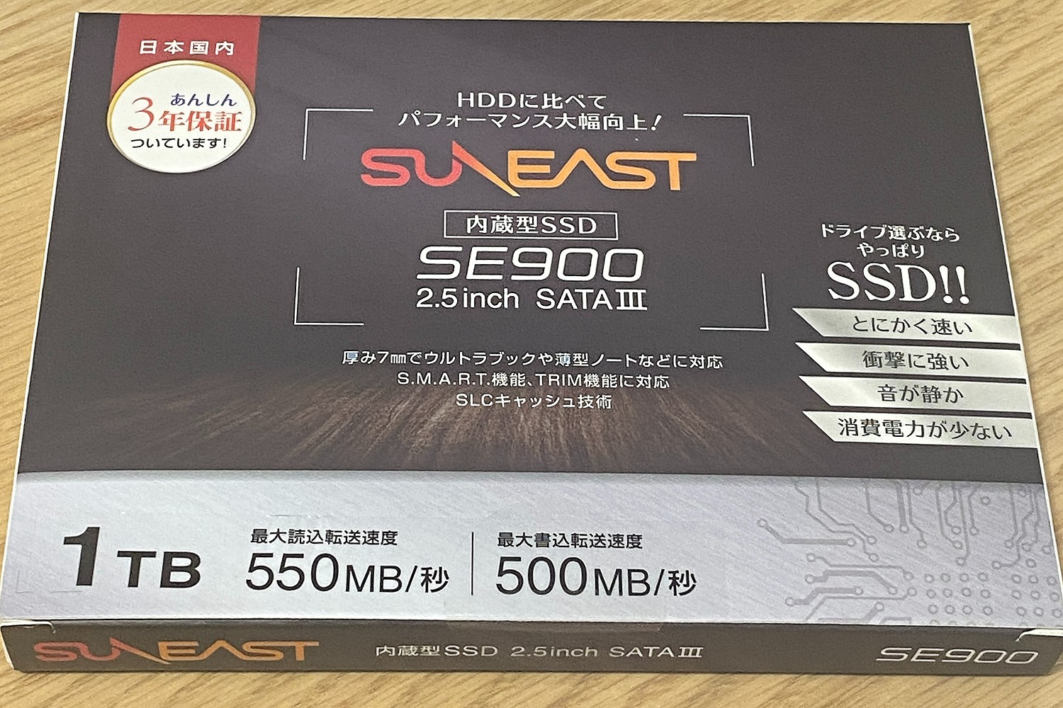 【楽天市場】【期間限定1000円OFFクーポン】SUNEAST SSD 大容量 1TB SE90025ST-01TB SATA3 6Gbps