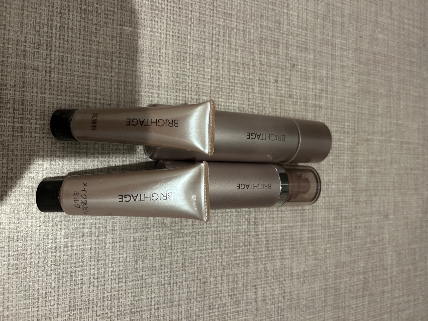 BRIGHTAGE ECモール限定スキンケアセット 楽天市場】＜ECモール限定＞ 【化粧水・乳液状美容液スペシャル
