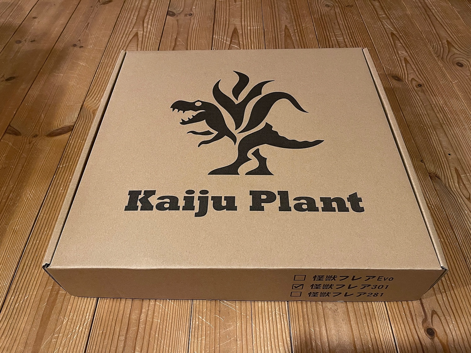 Kaiju Plant 植物育成ライト 怪獣フレア301 まるで太陽のような パネル 
