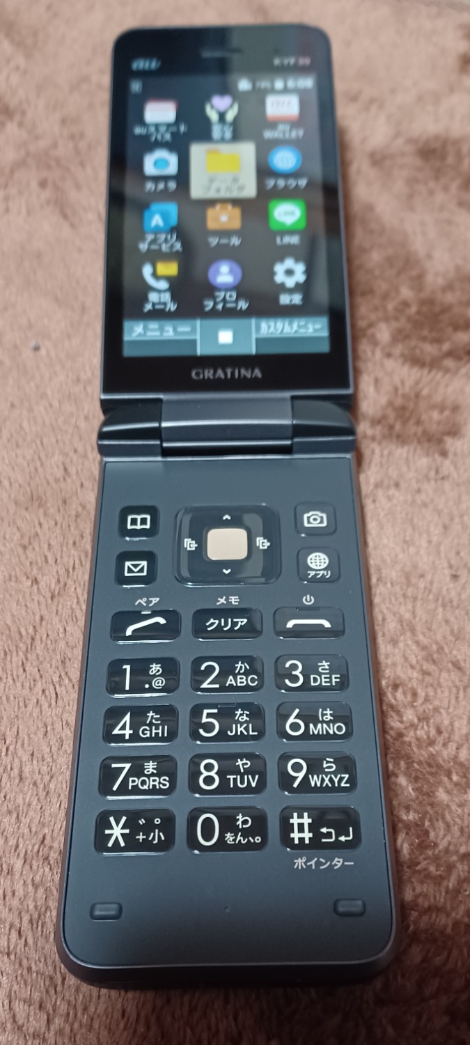 楽天市場】【未使用品〜中古品】京セラ GRATINA KYF39 au版SIM