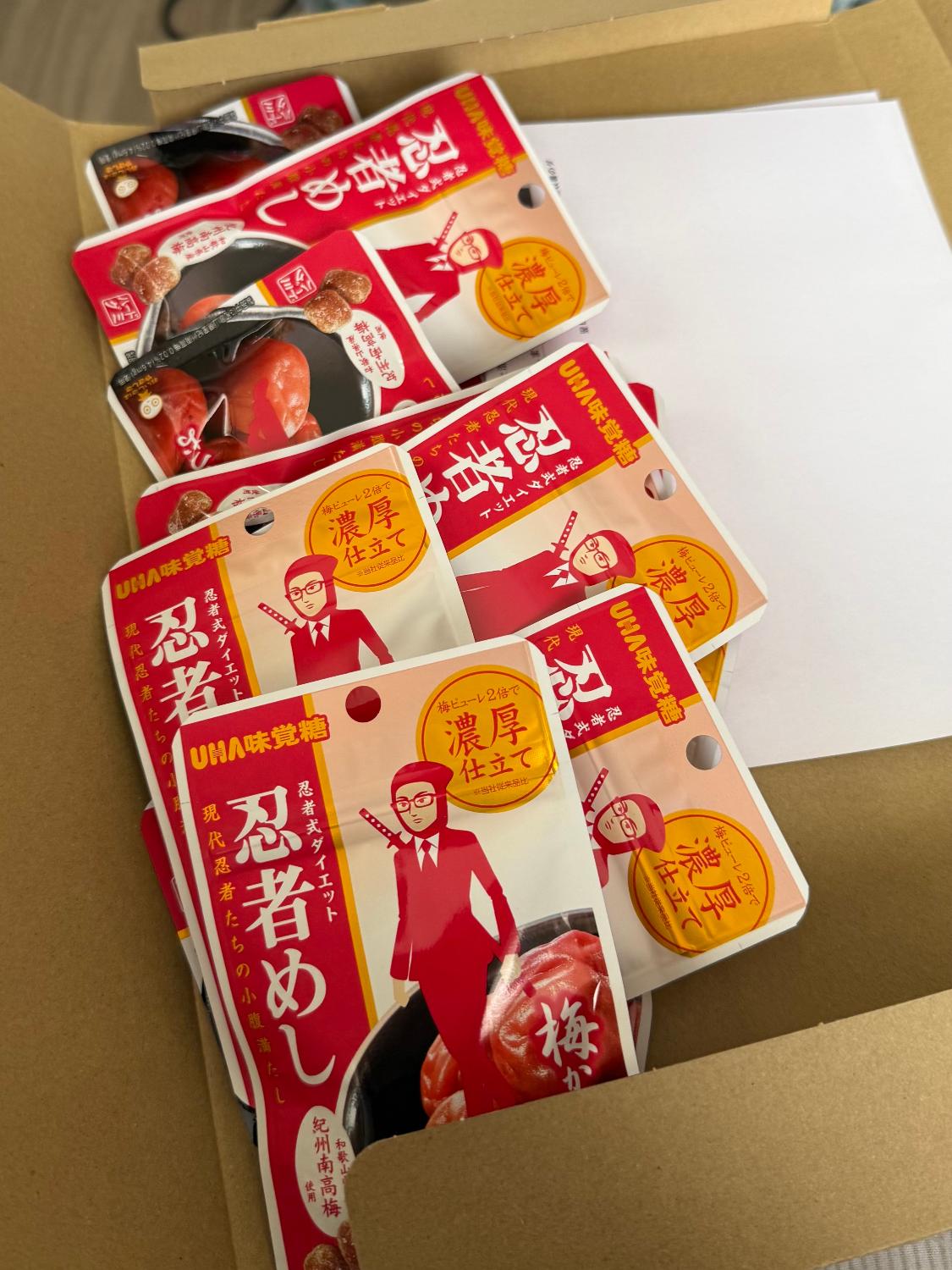 楽天市場】UHA味覚糖 忍者めし 梅かつお 20g×10個 賞味期限2026/12