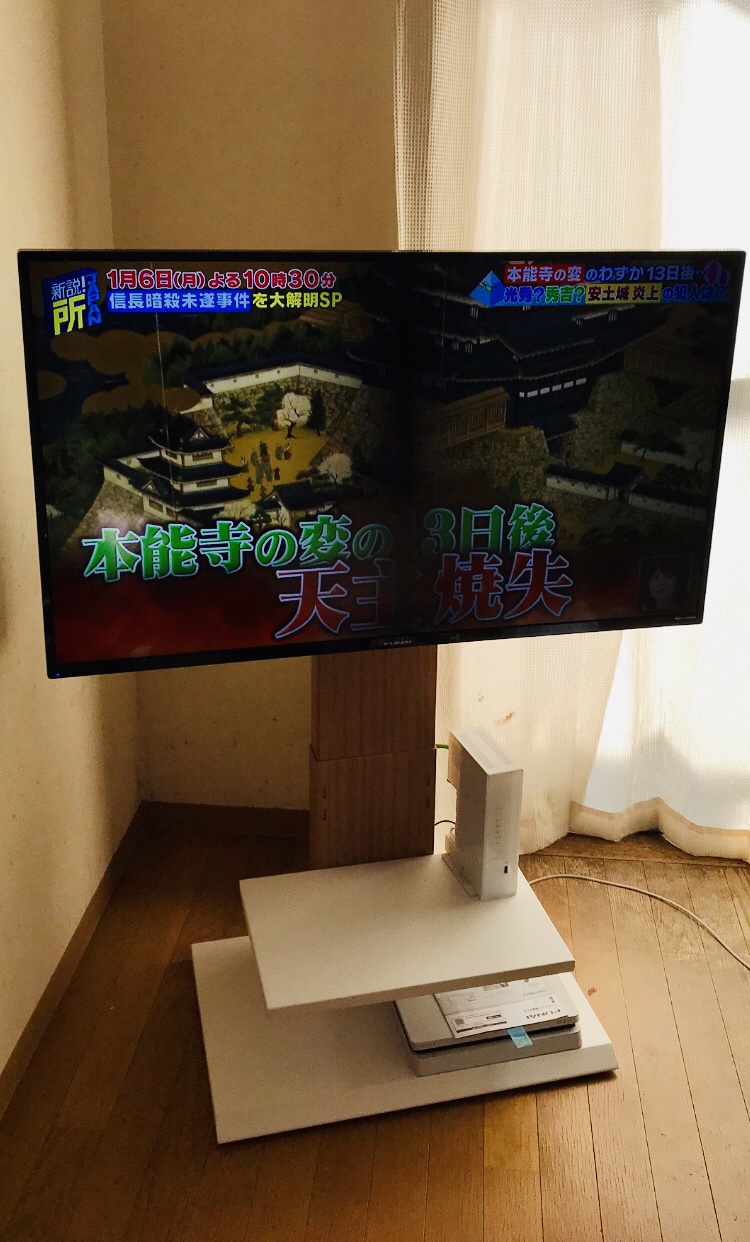 東芝 - 40V型地上・BS・110度CSデジタル4K対応 LED液晶テレビの+