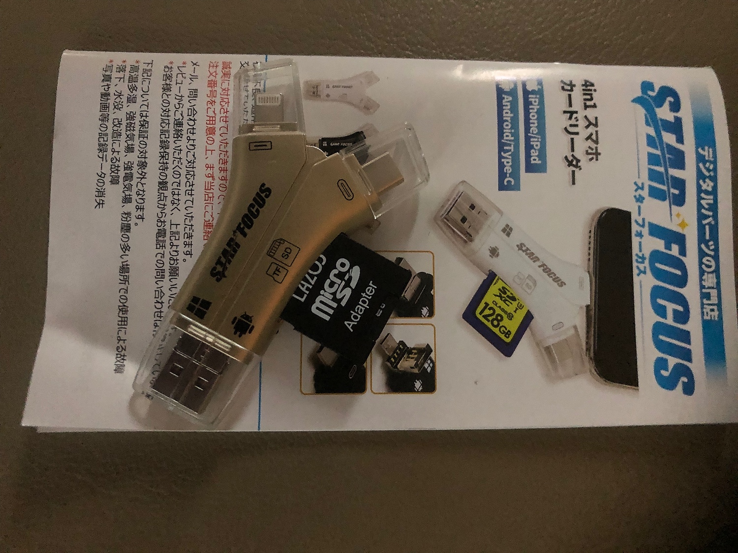 超新作】 送料無料 1年保証 日本語取説付 1TB対応 SDカードリーダー iPhone バックアップ USB USBメモリ 写真  microSDカードリーダー データ SDカードカメラリーダー