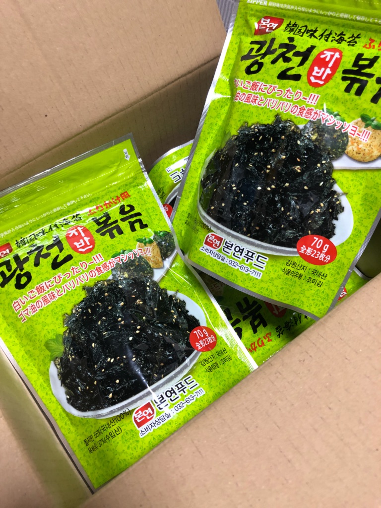 卓抜 韓国海苔ふりかけ オクドンジャ オクドンザ 玉童子 ジャバン 味付けのりふりかけ COSTCO コストコ通販 韓国のり 光天ふりかけ  韓国ふりかけ 韓国 ふりかけ海苔 光天ジャバンのり qdtek.vn