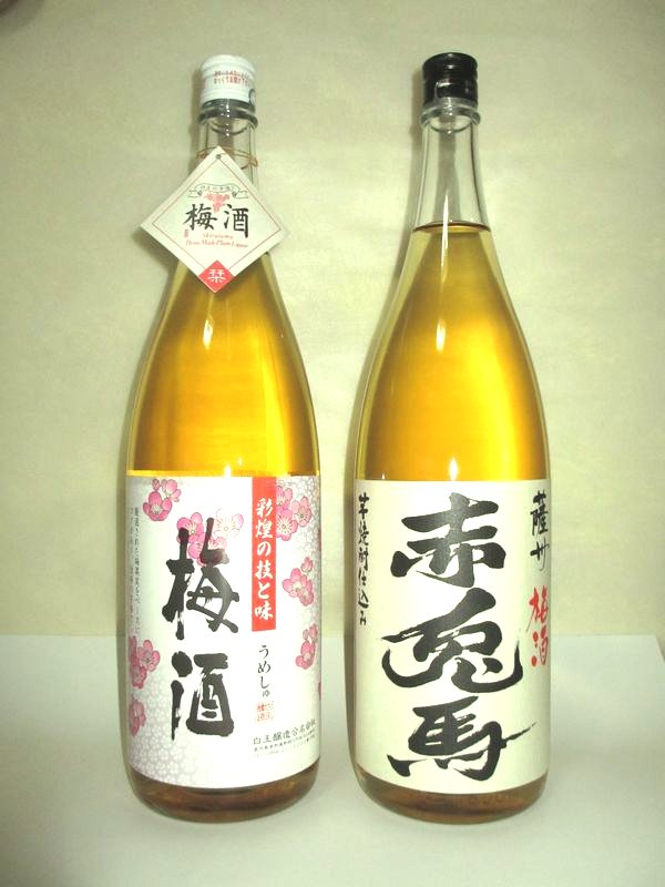 楽天市場】さつまの梅酒 14度 1800ml 梅酒 彩煌の梅酒 白玉醸造 ギフト プレゼント 楽天イーグルス感謝祭  店内最大ポイント10倍(紀州いちばん屋楽天市場店) | みんなのレビュー・口コミ