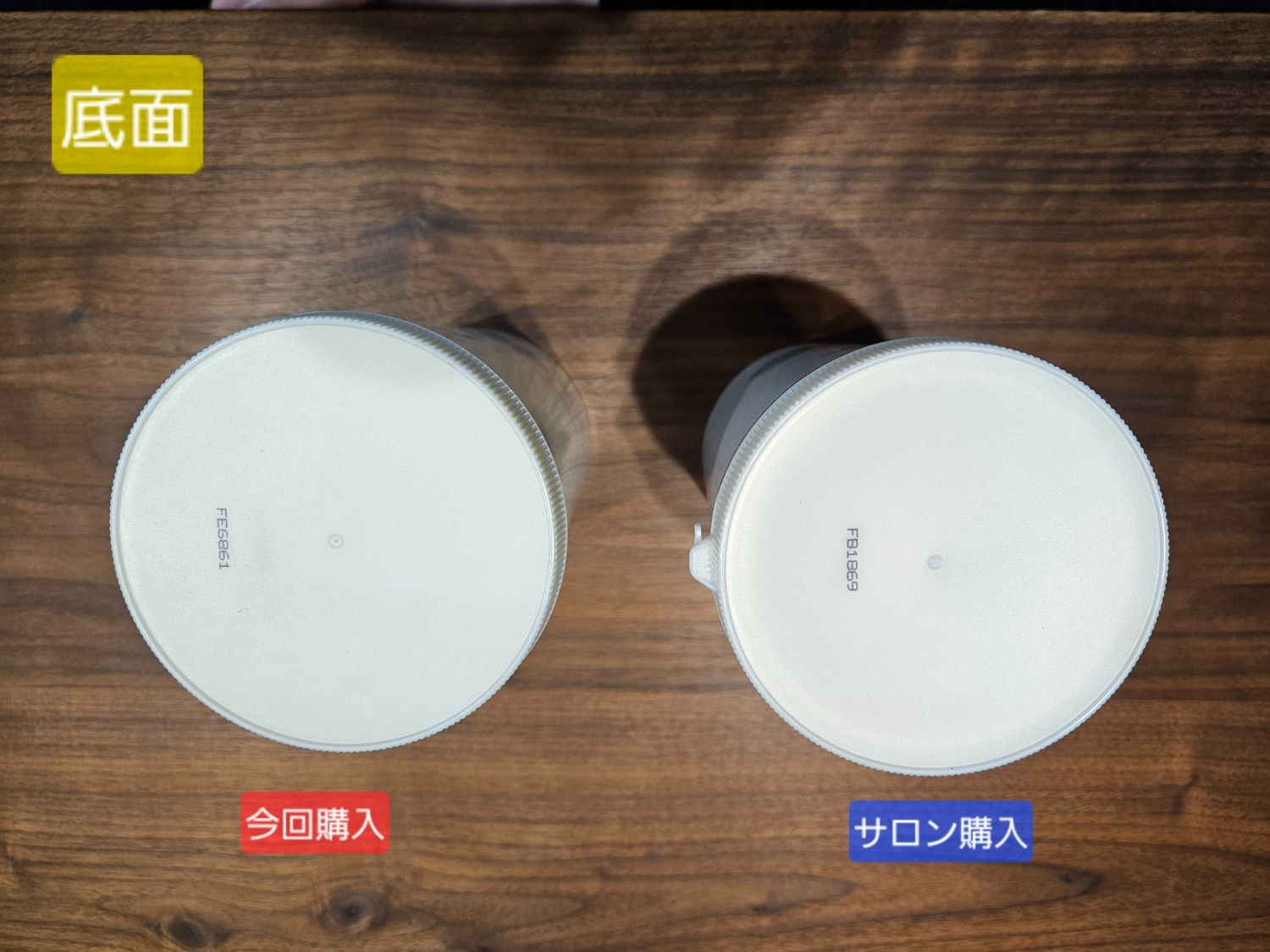 ノンFエナジープレミアム【新品未開封】2本セット マッコイ ノンfエナジープレミアム 正規品」の人気商品一覧 | 安い商品