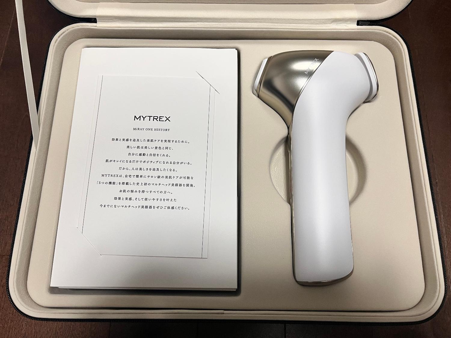 楽天市場】【公式｜スーパーSALE 10%OFFクーポン+P10倍！】リン