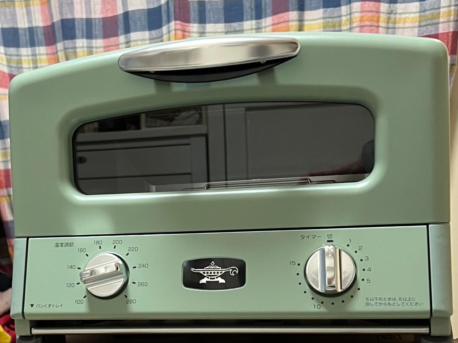 #アラジントースター #AGT-G13B #グラファイトトースター レビュー画像4