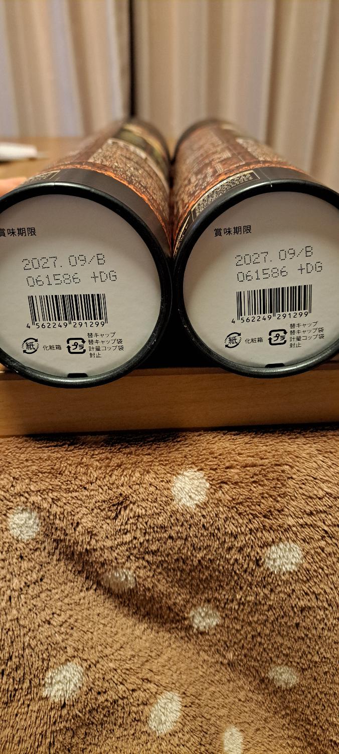 楽天市場】【国内正規品】【箱付、シリアルNo付】【2本セットがお得