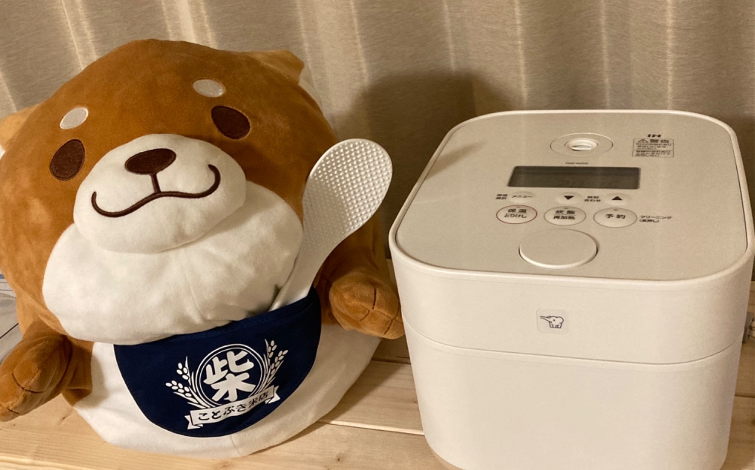 f108 新品　象印　STAN. NW-SB10-BA 5.5合　IH炊飯ジャー 楽天市場】象印 STAN. スタン 炊飯器 IH炊飯ジャー 5.5合炊き NW-SB10