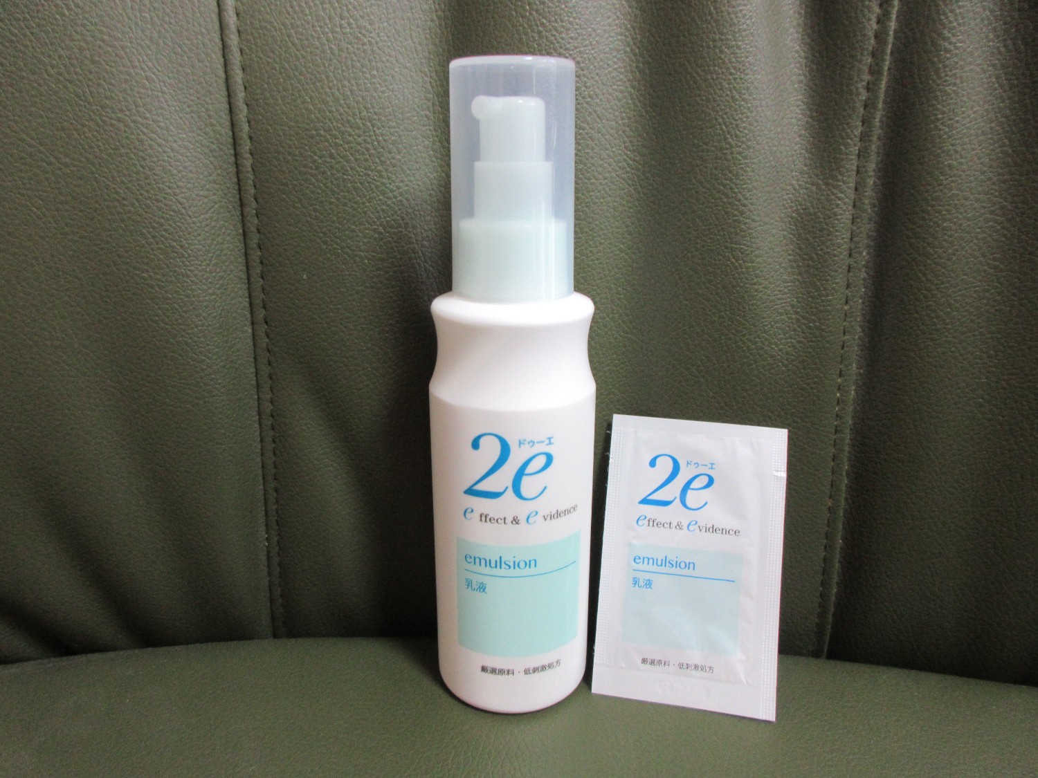 楽天市場】ドゥーエ 2e 乳液 140mL(通販薬局) | みんなの
