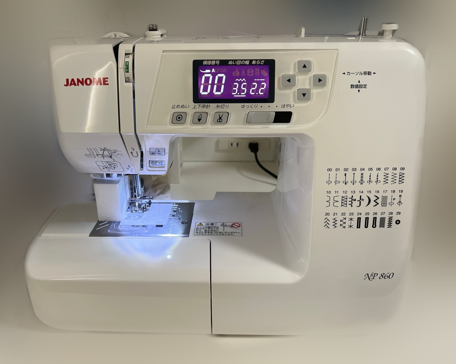 楽天市場】【P10倍！さらに1540円OFFクーポンあり！】ジャノメ