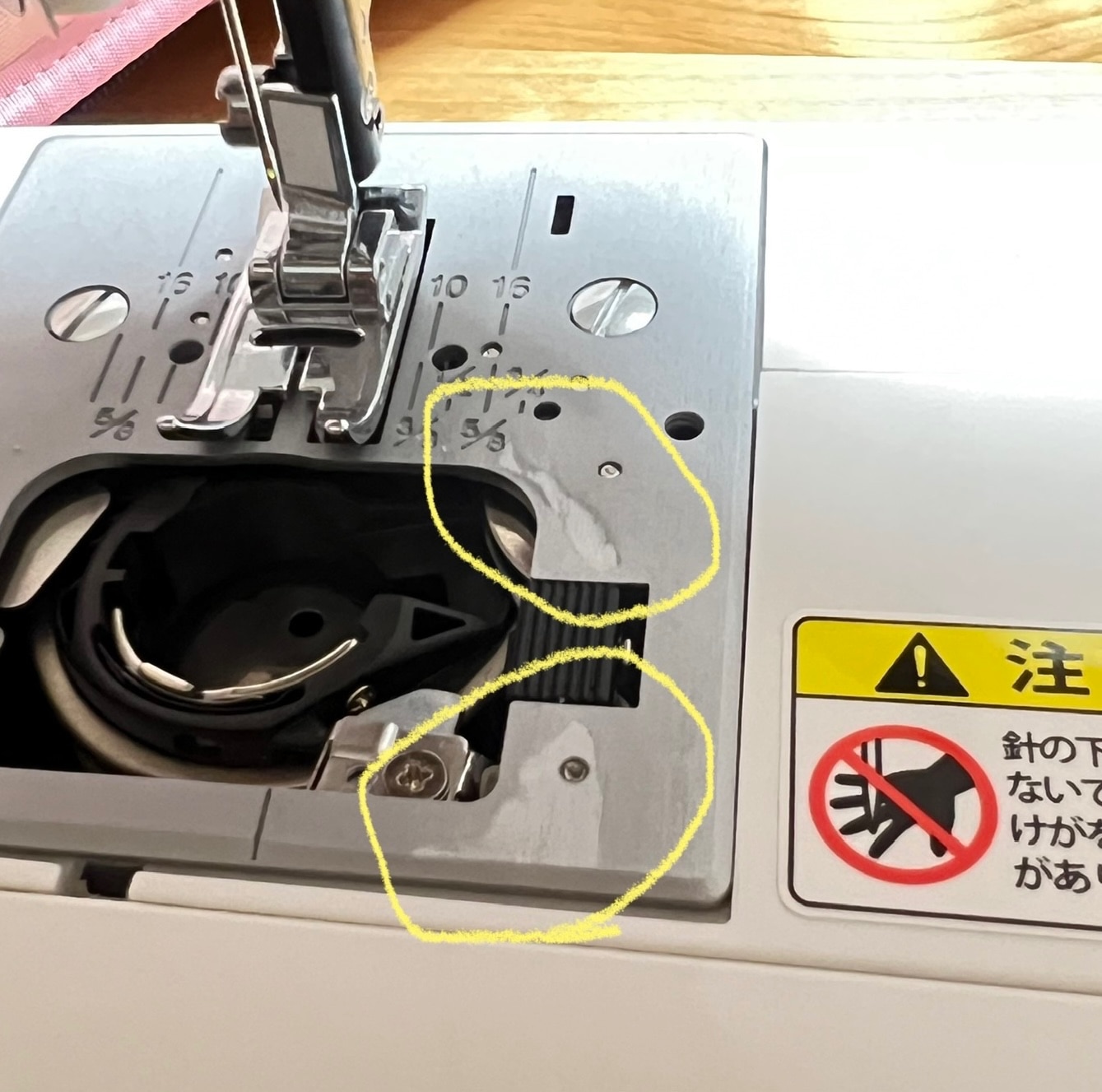 JAGUARミシン MM222I 電動ミシン口コミ レビュー画像4