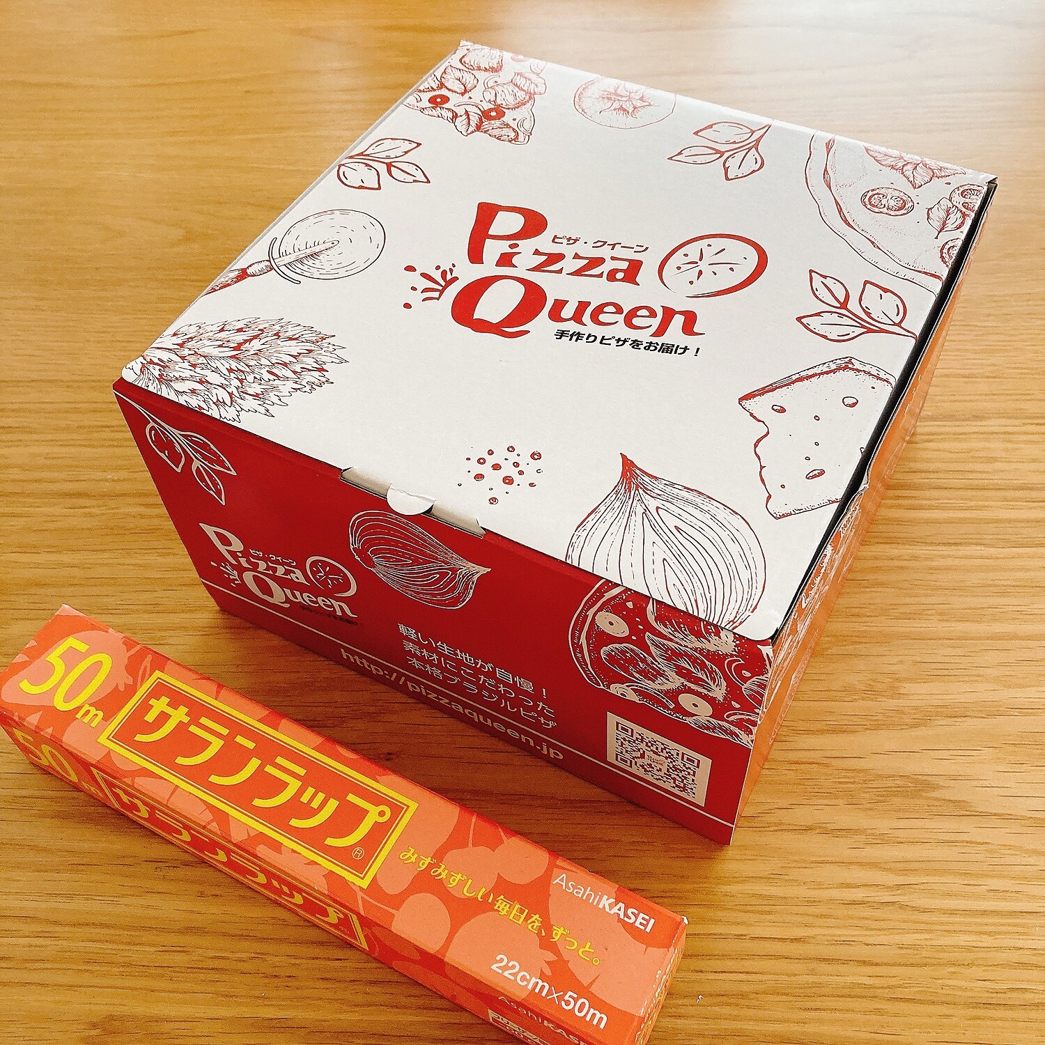 【楽天市場】Pizza Queen ピザクイーン 選べるお得な5点セット 冷凍ピザ ブラジルピザ 南米 ピッツァ パーティ ギフト