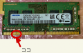 ֥ΡPC  4GB PC4-2666V PC4-21300 DDR4 2666MHz 260pin 1Rx16 SO-DIMM  PC Ρ (1C) SODIMM 4GBפξʥӥ塼ܺ٤򸫤