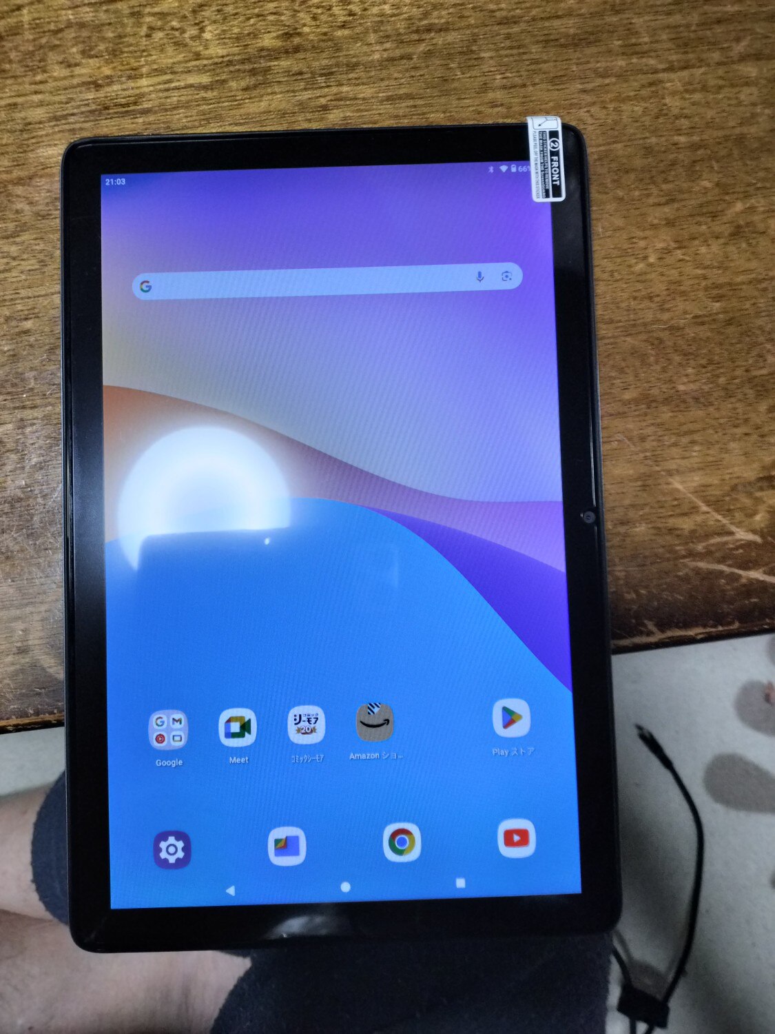 楽天市場】＼6,000円OFFクーポン配布中!／タブレット 10インチ