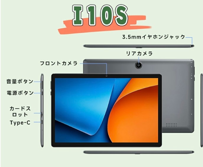 楽天市場】Android16【3,000円クーポンOFF&ケース特典