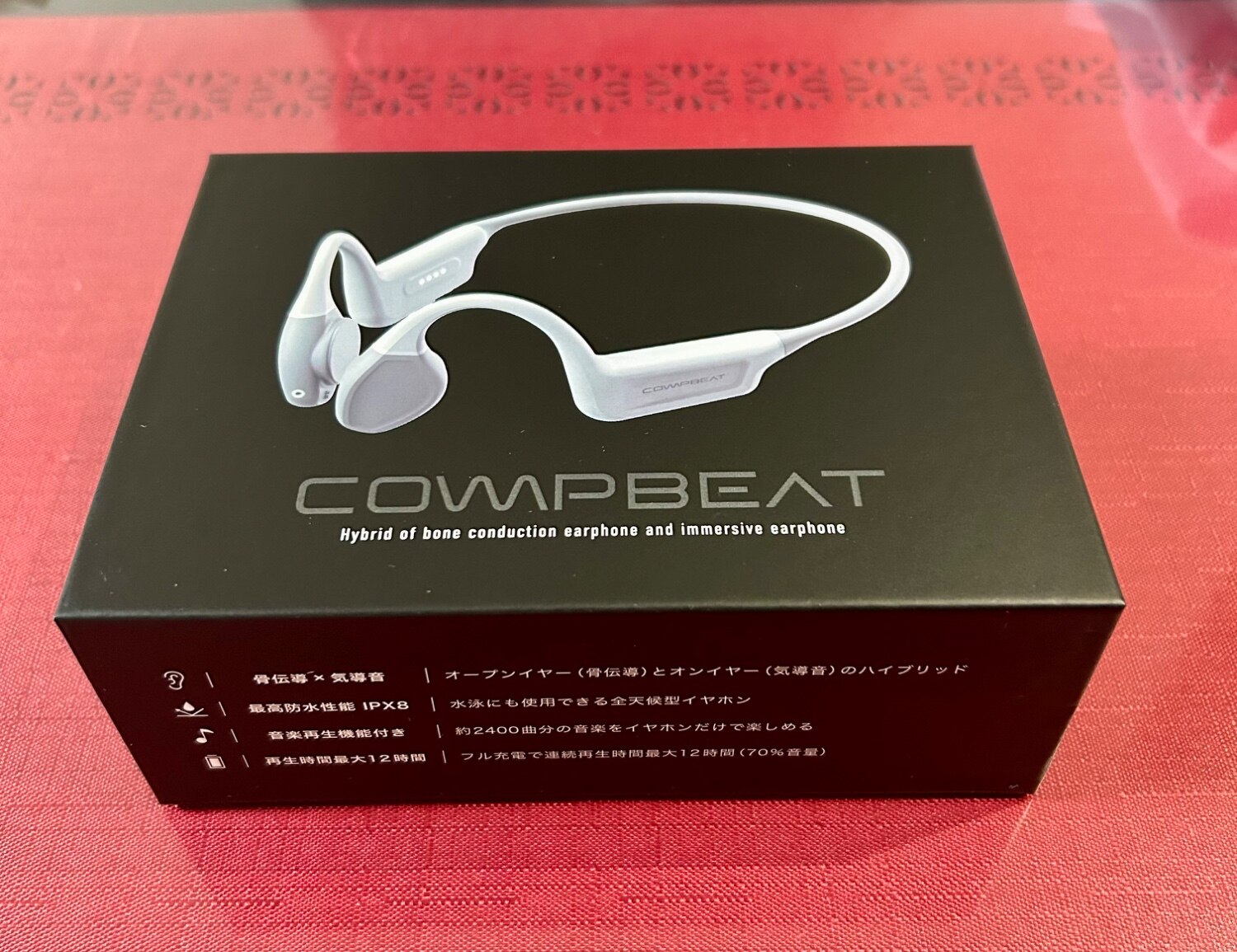 ジ*ー様 新品未使用COMPBEAT 骨伝導イヤホン ノーマルサイズ 楽天市場】【楽天1位☆満足度99％】COMPBEAT 骨伝導イヤホン 骨