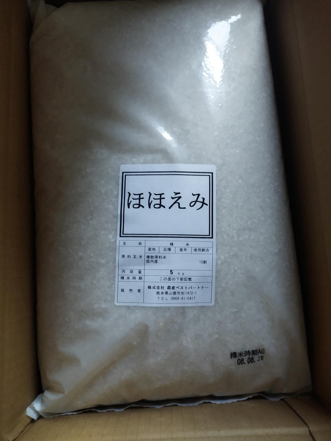 楽天市場】【今が狙い目☆売り切り大決算！！！9/16(木)09:59まで