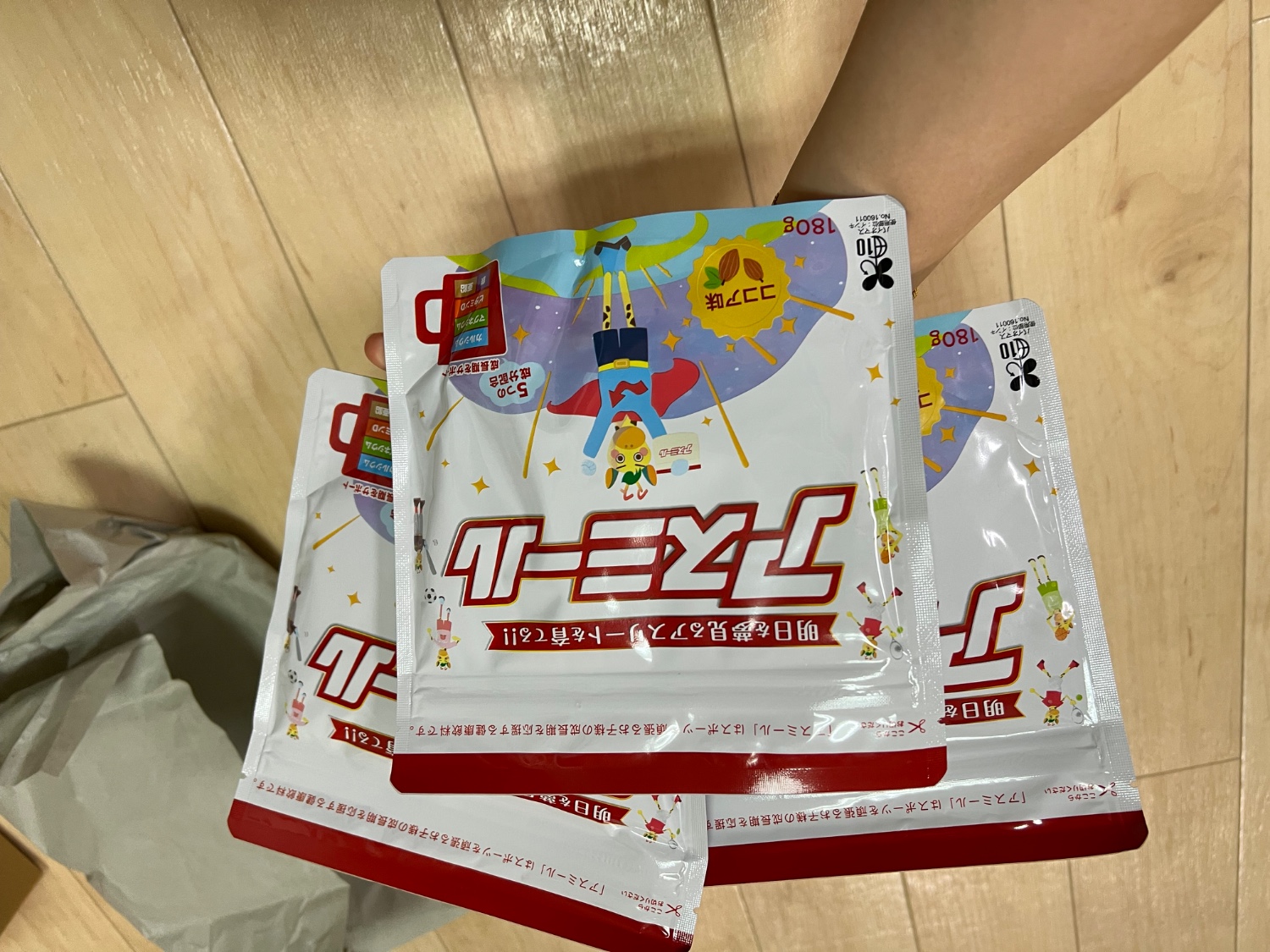 楽天市場】【メーカー公式】 お子様の成長期応援飲料 アスミール
