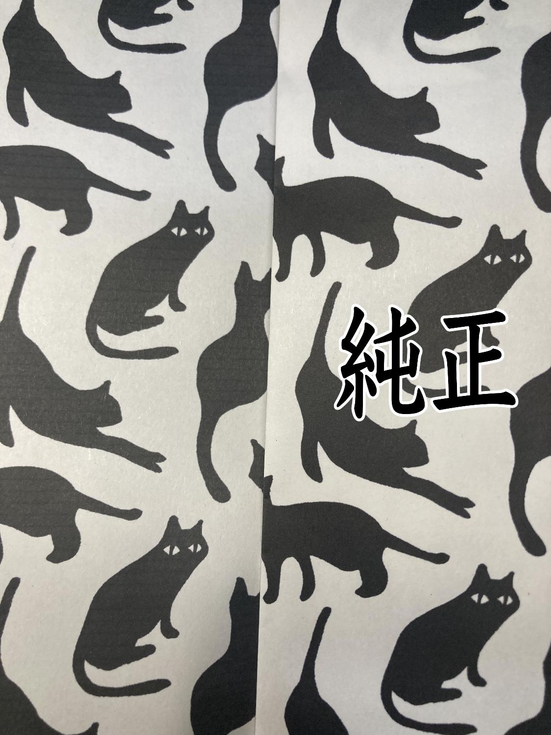 ★クーポンで1,190円 エプソン用 MED メダマヤキ MED-4CL 4色+黒2セット 計6本 互換インクカートリッ エプソンインク 互換インクカートリッジ MED レビュー画像6