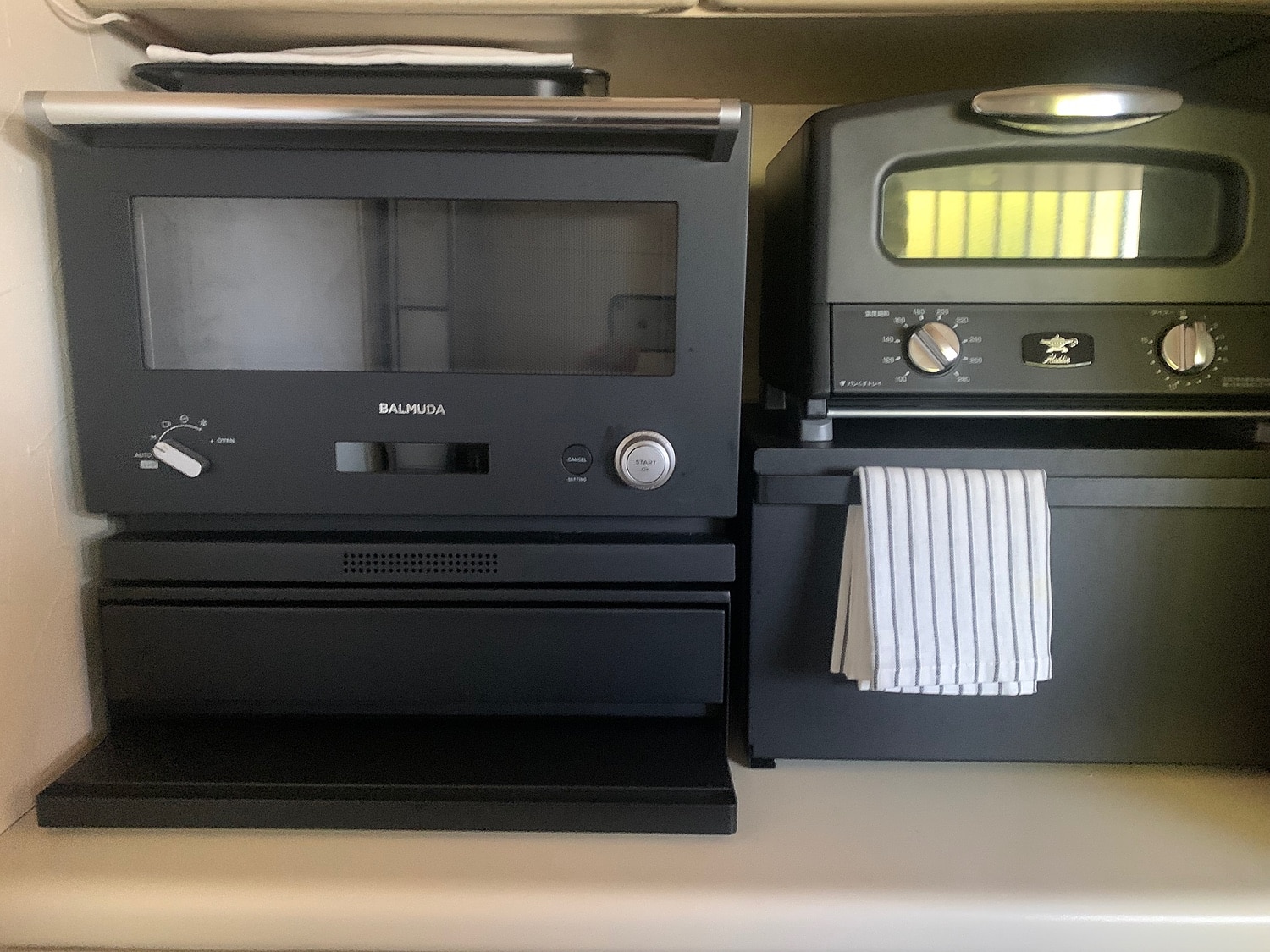 tower 『 山崎実業 ツーウェイ キッチン家電下引き出し&スライドテーブル タワー W45 #山崎実業 #tower #タワー レビュー画像16