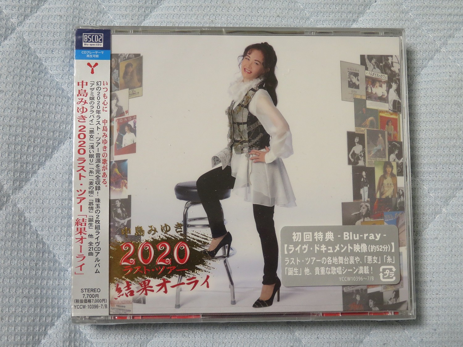 30日まで値下げ！中島みゆきラストツアー2020結果オーライ初回盤スマホスタンド 公式】中島みゆき 2020ラスト・ツアー「結果オーライ」ライヴCD